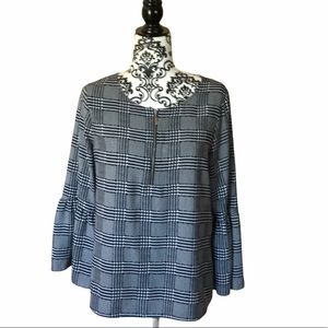 💕SALE💕 APT. 9 TOP